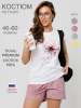 Костюм женский К-244 (кулирка)